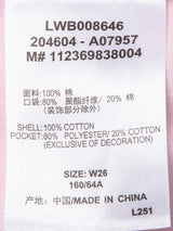 LEE X RUOHAN WANG COLLECTION WOMEN'S SKORT PINK