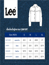 COMFORT FIT THE ARCHIVES COLLECTION MEN'S DENIM JACKET WHITE