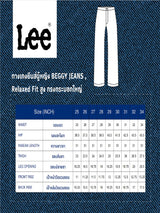 BEGGY JEANS FIT LEE PINK COLLECTION HIGH RISE RELAXED WOMEN'S JEANS LIGHT INDIGO