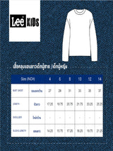 เสื้อคลุมเด็กผู้ชาย คอลเลคชั่น HALLOWEEN สีดำ