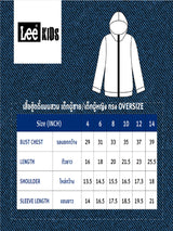 เสื้อฮู้ดดี้แบบสวมเด็กผู้ชาย คอลเลคชั่น LEE X AKID FROM YESTERDAY OVERSIZE FIT สีกรมท่า