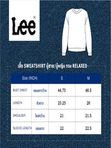 เสื้อสเวตเชิ้ตผู้ชาย คอลเลคชั่น LEE X SAUCONY RELAXED FIT สีเทา