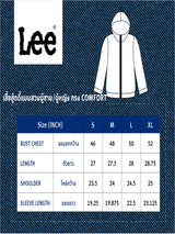 เสื้อฮู้ดดี้แบบสวมผู้ชาย คอลเลคชั่น DENIM OBSESSION COMFORT FIT สีน้ำตาล