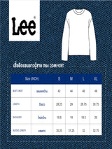 เสื้อยืดแขนยาวผู้ชาย คอลเลคชั่น DENIM OBSESSION COMFORT FIT สีขาว