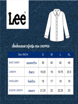เสื้อเชิ้ตยีนส์แขนยาวผู้หญิง คอลเลคชั่น DENIM OBSESSION CROPPED FIT สียีนส์กลาง