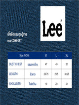เสื้อยืดแขนกุดผู้ชาย COMFORT FIT สีขาว