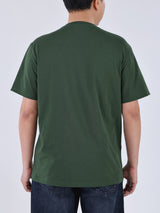 เสื้อยืดแขนสั้นผู้ชาย COMFORT FIT สีเขียว
