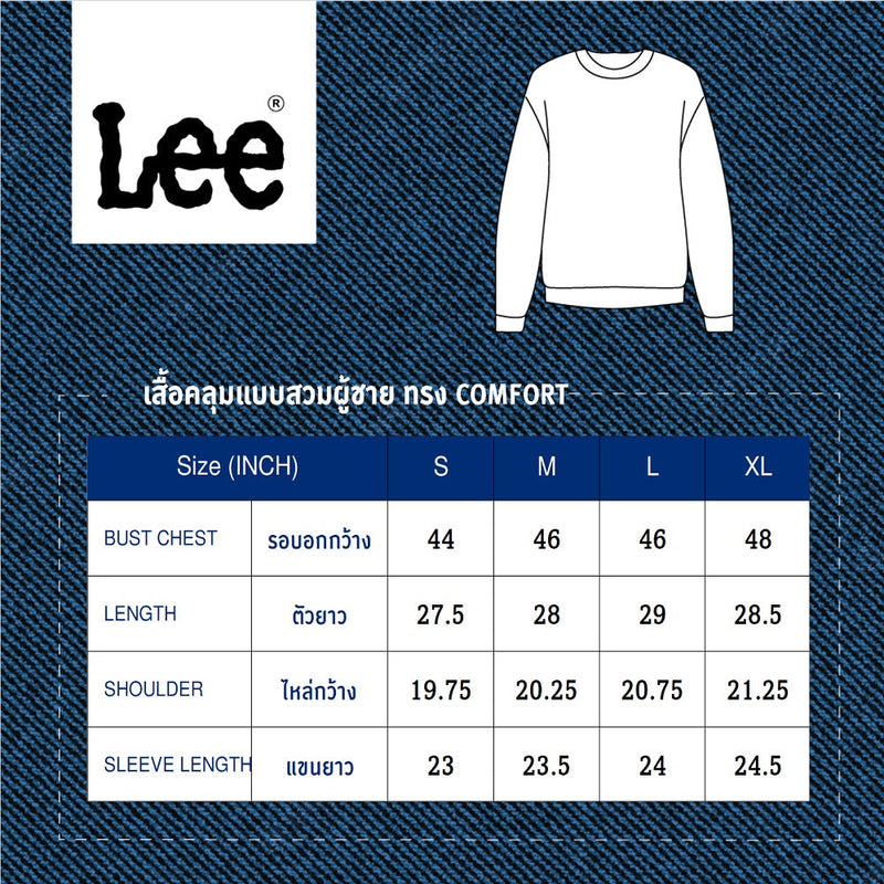 เสื้อคลุมแบบสวมผู้ชาย คอลเลคชั่น LEE THAI 2024 COMFORT FIT สีดำ