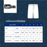 กระโปรงกางเกงขาสั้นเด็กผู้หญิง คอลเลคชั่น LEE FRESH สีชมพู