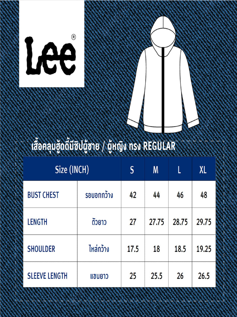 เสื้อฮู้ดดี้มีซิปผู้ชาย ทรงตรง สีกรมท่า