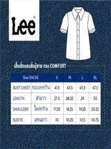 COMFORT FIT MEN'S SHIRT SHORT SLEEVE WHITE
