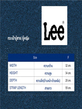 กระเป๋าผู้ชาย / ผู้หญิง คอลเลคชั่น LEE X AKID FROM YESTERDAY สีส้ม