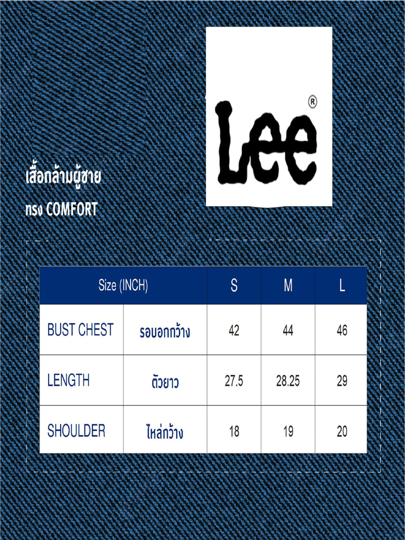 เสื้อกล้ามผู้ชาย ทรงตรง สีดำ