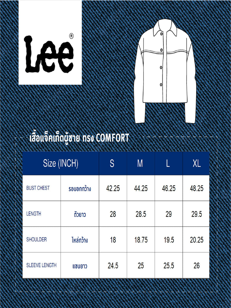 COMFORT FIT LEE X AKID FROM YESTERDAY COLLECTION MEN'S DENIM JACKET MID INDIGO