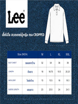 เสื้อโปโลสเวตเตอร์ผู้หญิง คอลเลคชั่น DENIM OBSESSION CROPPED FIT สีขาว