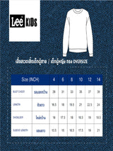 OVERSIZE FIT LEE X AKID FROM YESTERDAY COLLECTION BOY'S SWEATSHIRT WHITE
