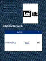 LEE X AKID FROM YESTERDAY COLLECTION BOY'S BUCKET HAT MULTI COLOR