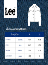 เสื้อแจ็คเก็ตผู้ชาย คอลเลคชั่น LEE X SAUCONY RELAXED FIT สียีนส์เข้ม (ฟอกน้อย)