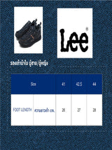 รองเท้าผ้าใบผู้ชาย คอลเลคชั่น LEE X SAUCONY สียีนส์เข้ม