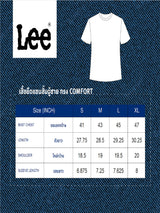 เสื้อยืดแขนสั้นผู้ชาย คอลเลคชั่น 101 COMFORT FIT สีขาว