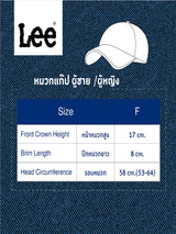 หมวกแก๊ปผู้ชาย / ผู้หญิง คอลเลคชั่น 101 สีดำ