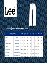 กางเกงขายาวผู้ชาย ทรงตรง เอวกลาง ทรงตรง สีดำ