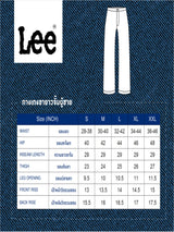 กางเกงขายาวผู้ชาย JOGGER FIT เอวกลาง จ็อกเกอร์ สีเทา