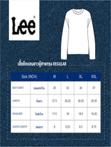 REGULAR FIT MEN'S LONG SLEEVE T-SHIRT GREY
