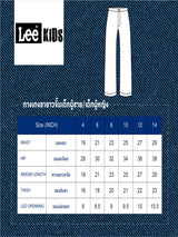 กางเกงยาวขาจั๊มเด็กผู้ชาย / เด็กผู้หญิง คอลเลคชั่น MINI ZOO เอวกลาง จ็อกเกอร์ สียีนส์กลาง