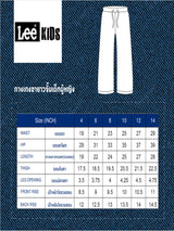 กางเกงยาวขาจั๊มเด็กผู้หญิง คอลเลคชั่น MINI ZOO JOGGER FIT เอวกลาง จ็อกเกอร์ สีชมพู