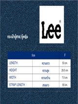 กระเป๋าผู้ชาย สียีนส์อ่อน