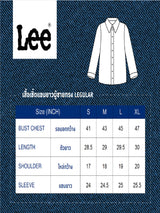 เสื้อเชิ้ตยีนส์แขนยาวผู้ชาย ทรงตรง สียีนส์เข้ม