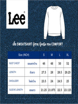 เสื้อสเวตเชิ้ตผู้ชาย คอลเลคชั่น ON THE GO COMFORT FIT สีเทา