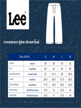 กางเกงยาวขาจั๊มผู้ชาย เอวกลาง จ็อกเกอร์ สีดำ