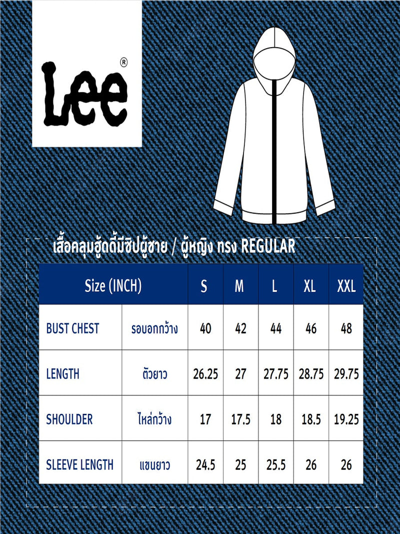 เสื้อฮู้ดดี้มีซิปผู้ชาย ทรงตรง สีเทา