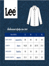 เสื้อเชิ้ตแขนยาวผู้หญิง คอลเลคชั่น BUDDY LEE CROP FIT สีขาว