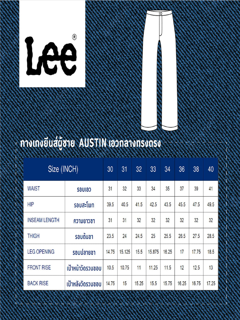 กางเกงยีนส์ผู้ชาย คอลเลคชั่น LEE RIDERS AUSTIN FIT เอวกลาง ทรงตรง สีดำ