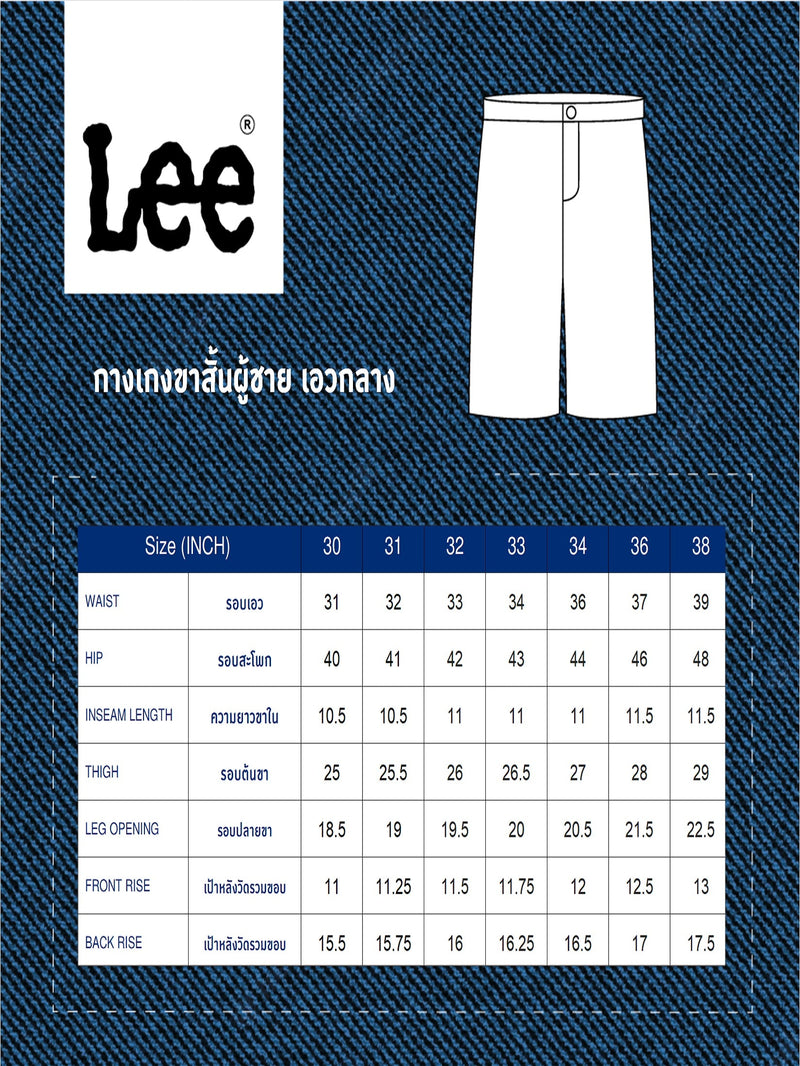 กางเกงขาสั้นผู้ชาย คอลเลคชั่น LEE RIDERS เอวกลาง ทรงตรง สีดำ