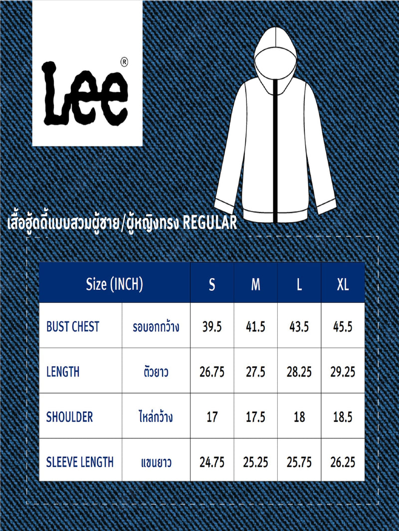เสื้อฮู้ดดี้แบบสวมผู้ชาย ทรงตรง สีกรมท่า