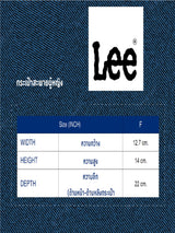 กระเป๋าผู้หญิง สีฟ้า