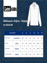 เสื่อโปโลแขนยาวเด็กผู้ชาย คอลเลคชั่น LEE SMILEY ทรงตรง สีขาว