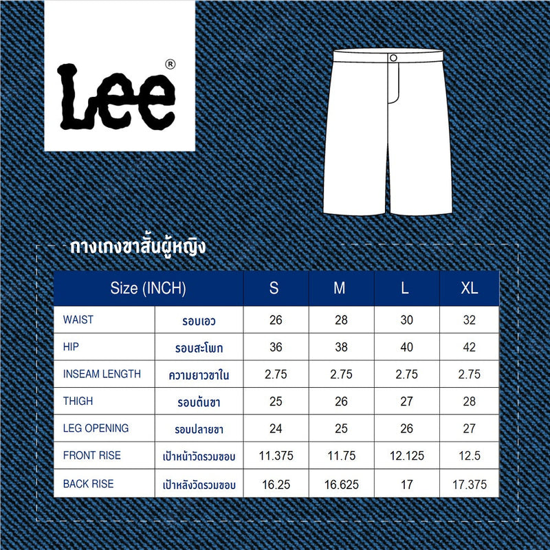 กางเกงขาสั้นผู้หญิง คอลเลคชั่น LEE THAI 2024 เอวกลาง ทรงตรง สียีนส์กลาง