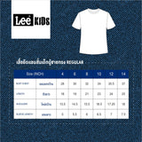 เสื้อยืดแขนสั้นเด็กผู้ชาย คอลเลคชั่น LEE ORIGINALS ทรงตรง สีดำ