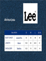 เสื้อกั๊กผู้หญิง คอลเลคชั่น LEE ORIGINALS สียีนส์กลาง