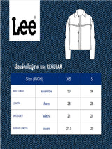 เสื้อแจ็คเก็ตยีนส์ผู้ชาย คอลเลคชั่น LEE X MIGHTY JAXX ทรงตรง สียีนส์อ่อน
