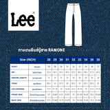 กางเกงยีนส์ผู้ชาย RAMONE FIT เอวต่ำ ทรงเข้ารูป สียีนส์