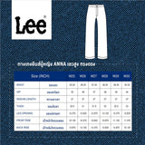 ANNA FIT LEE CLUB COLLECTION HIGH RISE REGULAR WOMEN'S JEANS DENIM