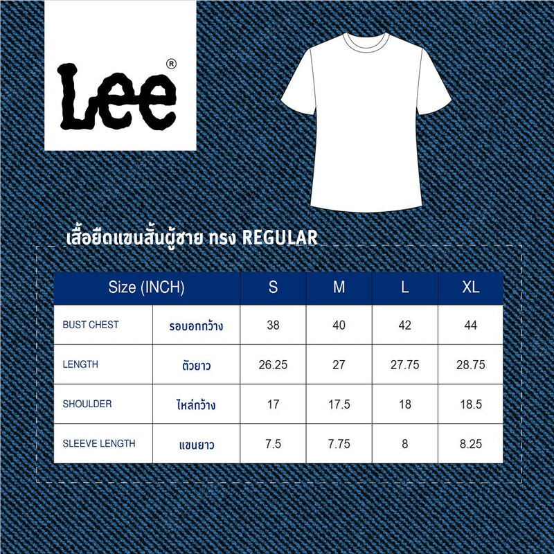 REGULAR FIT BUDDY LEE COLLECTION MEN'S TEE SHORT SLEEVE WHITE