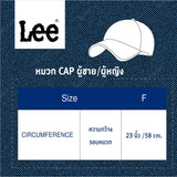 หมวกแก๊ปผู้ชาย คอลเลคชั่น LEE THAI 2024 สียีนส์